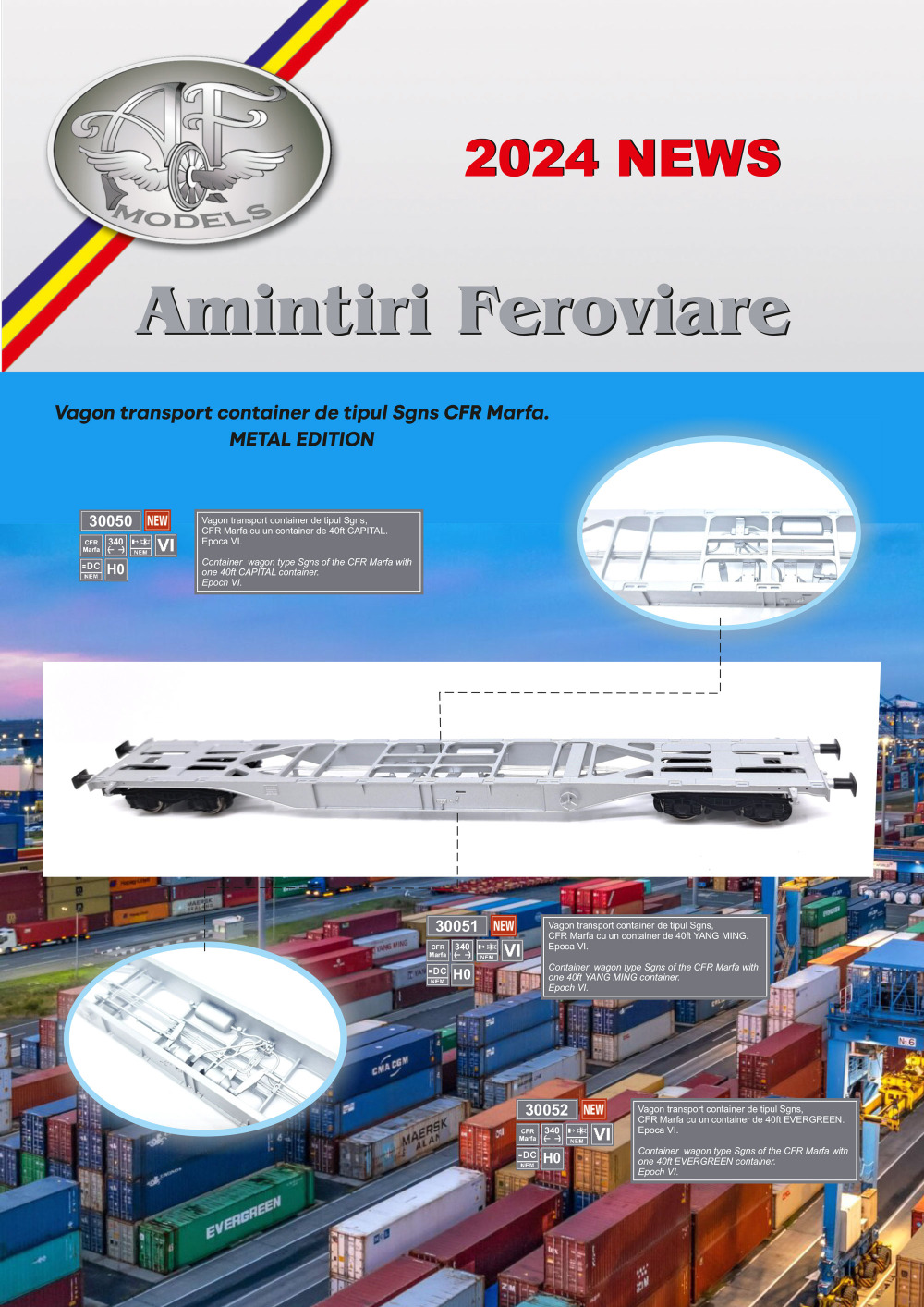Amintiri Feroviare - News 2024