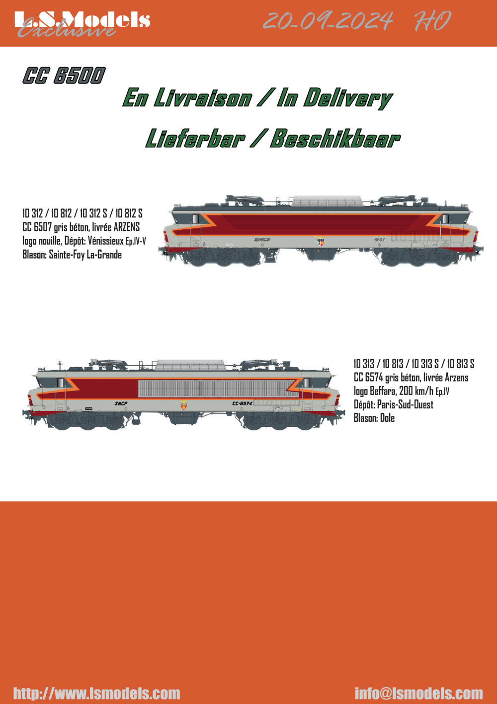 LS Models - In delivery September 2024