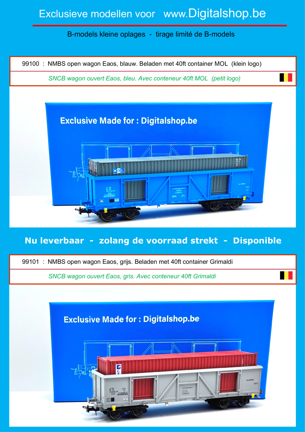 B-models - Exclusieve modellen