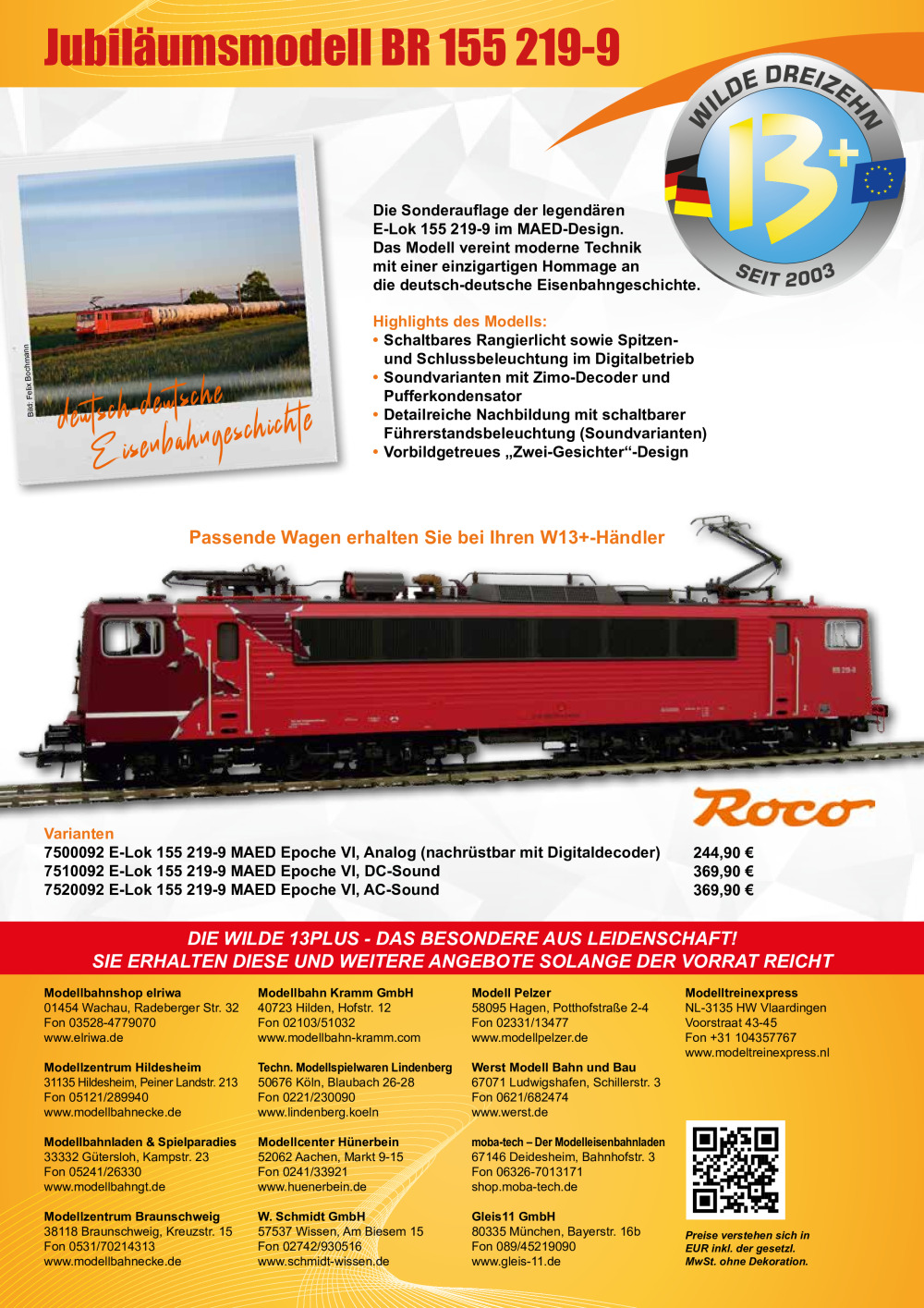 W13PLUS-HÄNDLERVEREINIGUNG - E-Lok 155 219-9 im MAED-Design