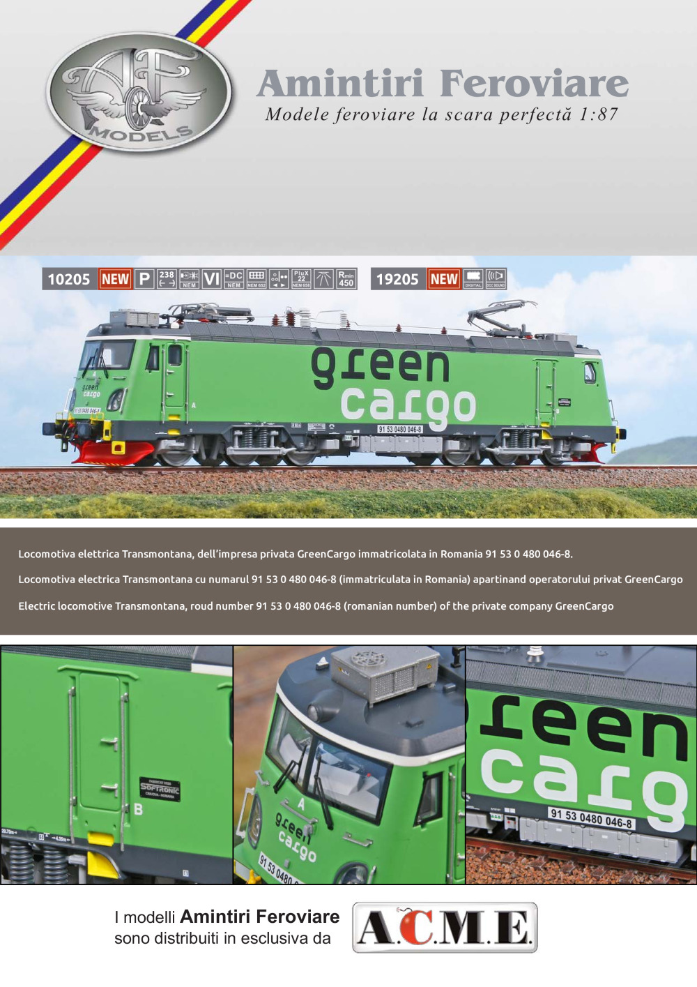 Amintiri Feroviare - Green Cargo - Transmontana electric locomotive (ref. 10205 / 19205)