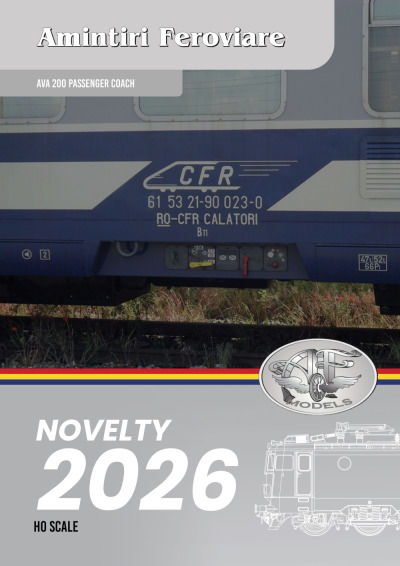 CFR Călători - B11 (AVA 200) passenger coach (novelty 2026)