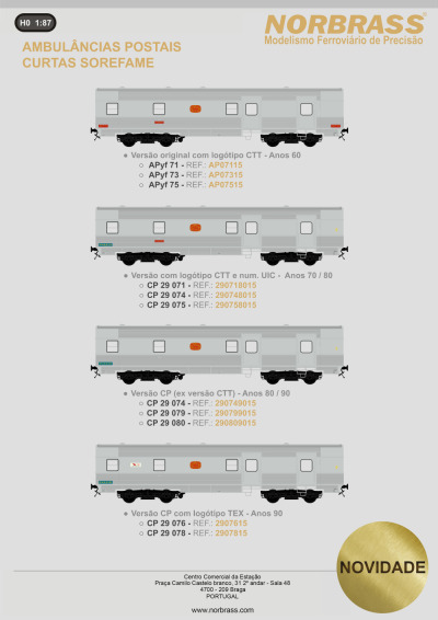 Ambulâncias postais curtas