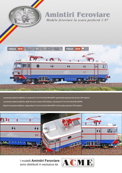 CFR Călători - 060-EA electric locomotive