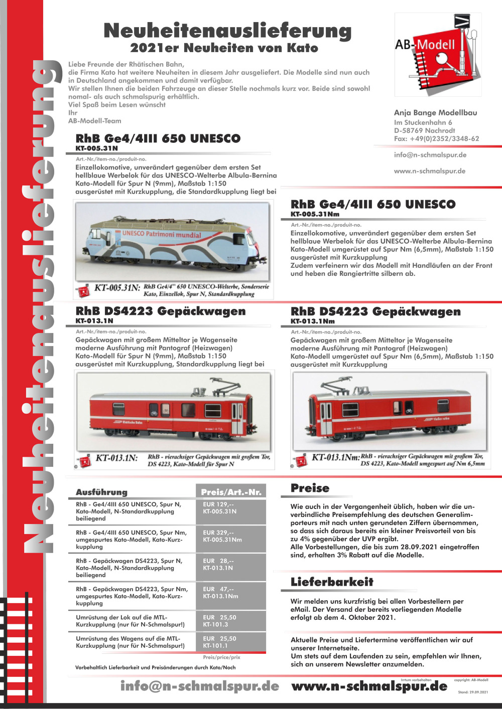AB-Modell - Available novelties from Kato