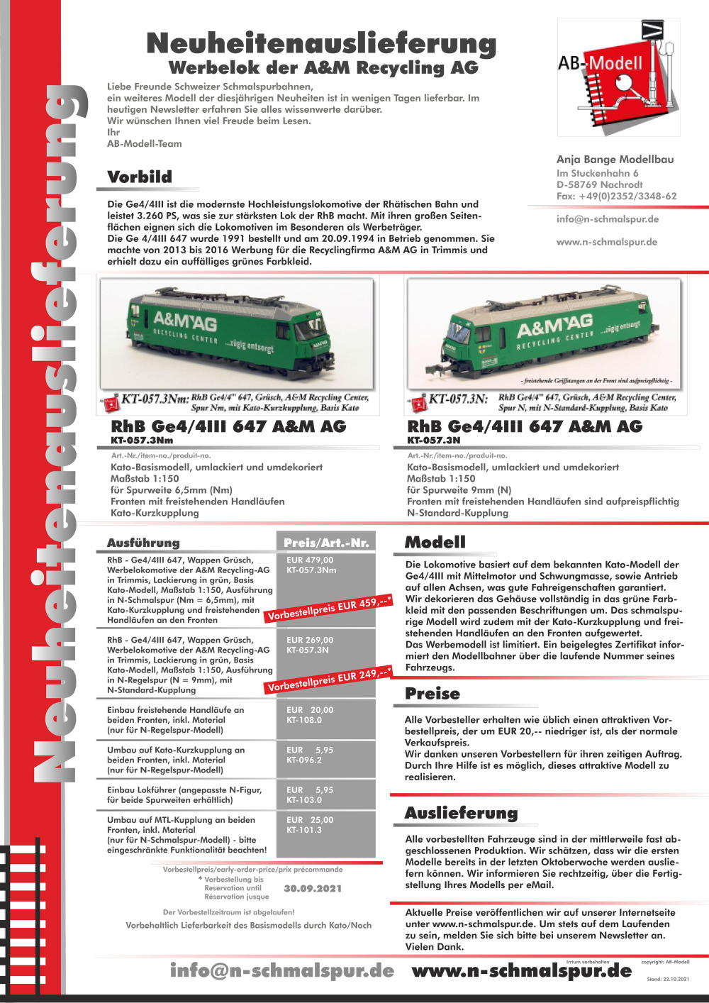AB-Modell - RhB - Ge 4/4 III 647 electric locomotive in "A&M Recycling AG" livery
