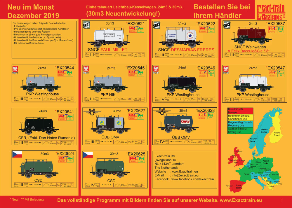Exact-train - Catalog 2019-12