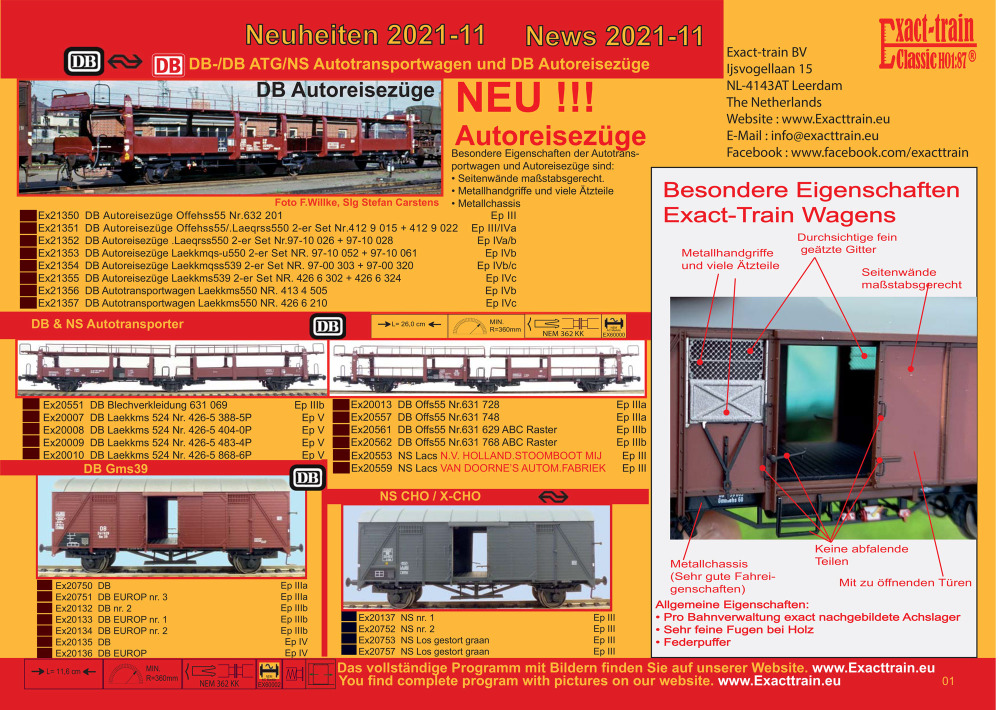 Exact-train - Catalog 2021-11