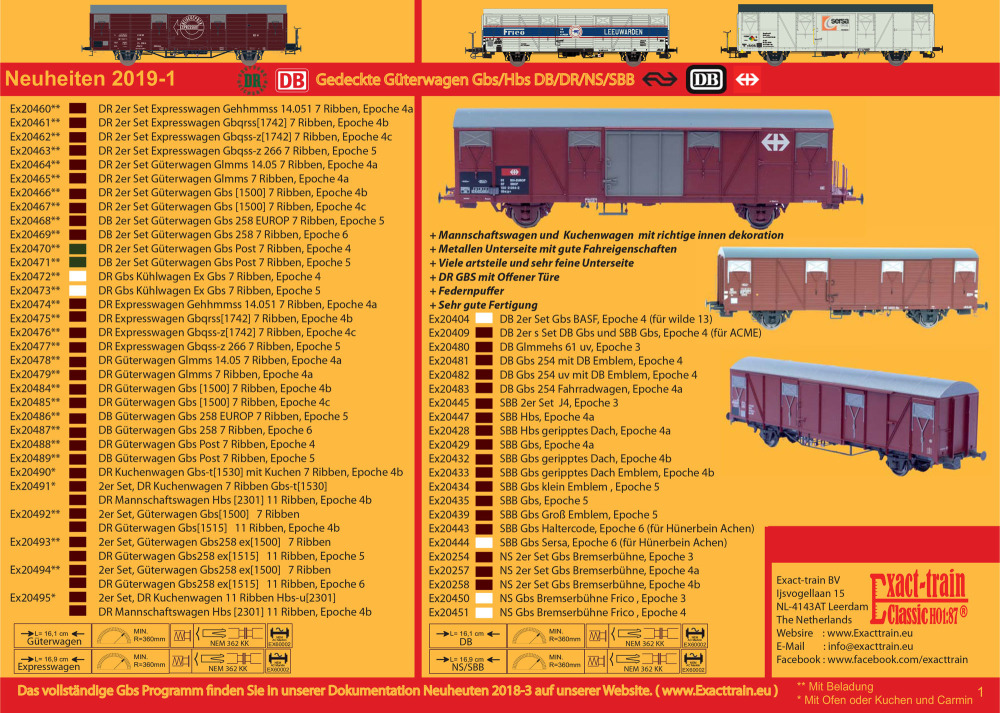 Exact-train - Catalog 2019-01