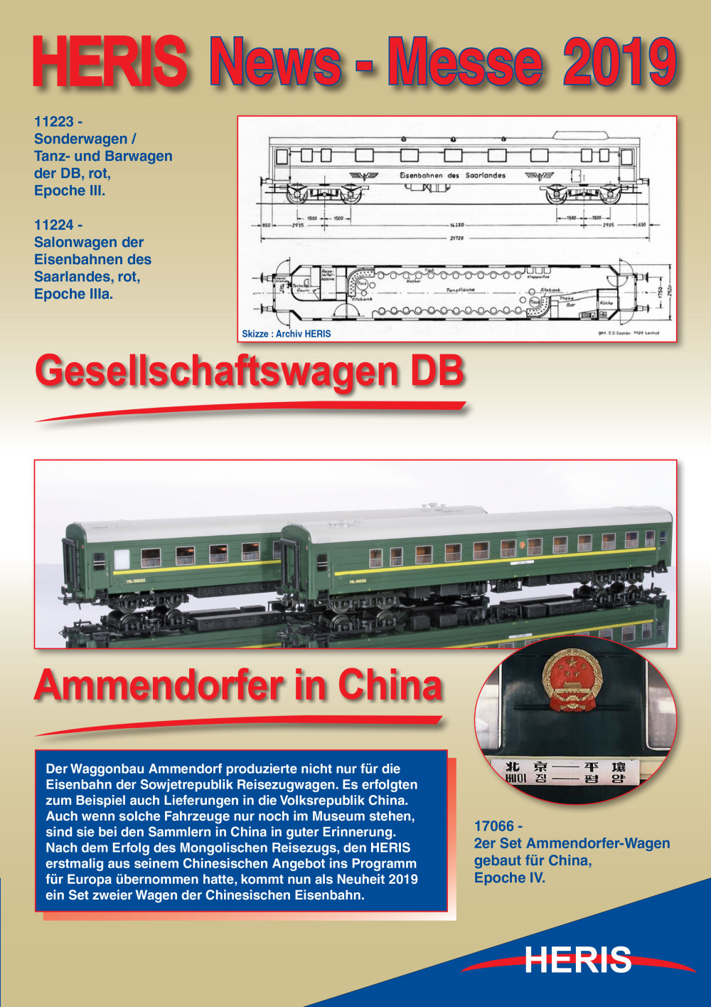 Heris - Novelties 2019