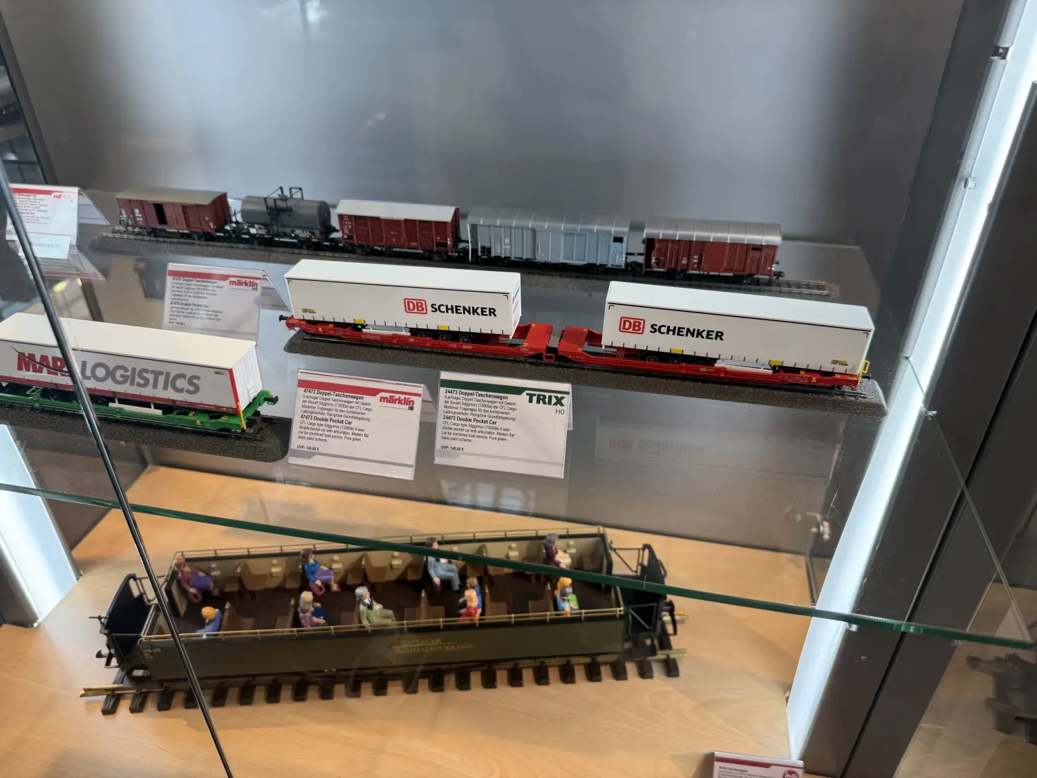 Gallery | TrainsDepot.org