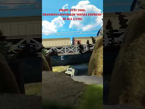 Short/Reel: Omnia Express 1/160