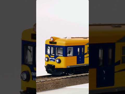 Short/Reel: Tygrys EN71