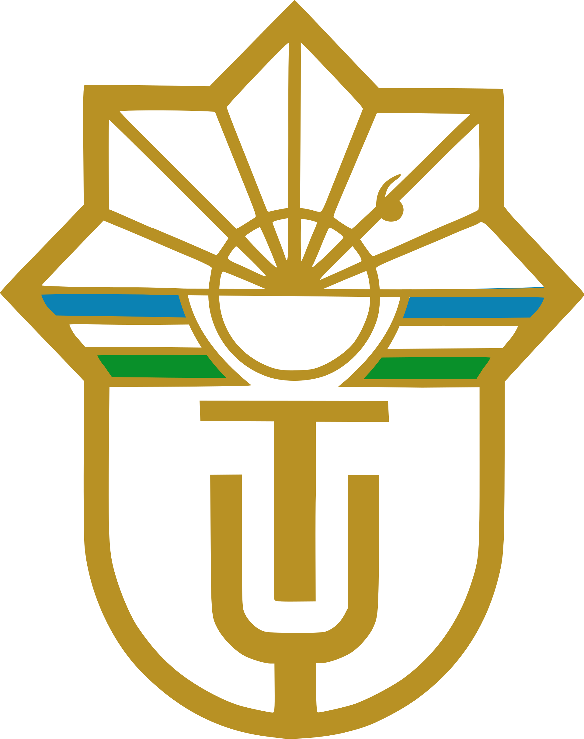 Oʻzbekiston temir yoʻllari / Узбекистон темир йуллари (УТИ)