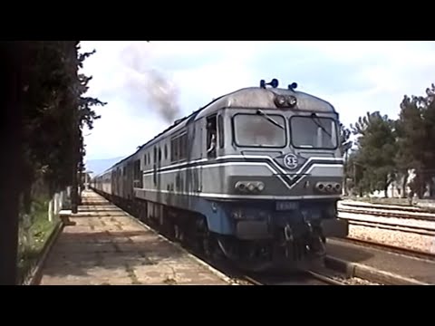 Video: OSE - A-552