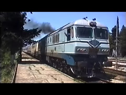 Video: OSE - A-554