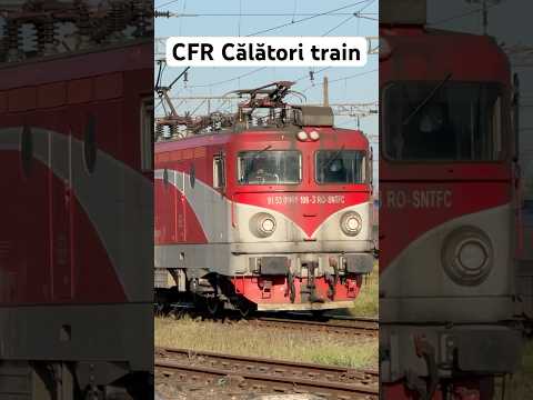 Short/Reel: CFR EC EG train #railway #trainspotting #europe #romania #zug #railroad #trains #railfan #züge #rail