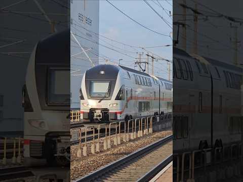 Short/Reel: Short IC to Flughafen Wien