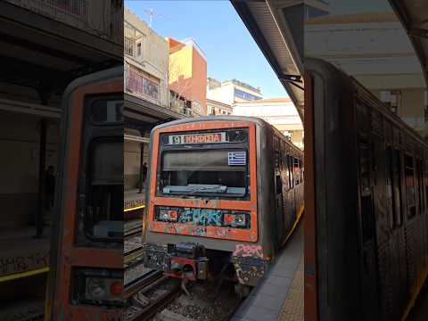 Short/Reel: Old metro in Athens #subway