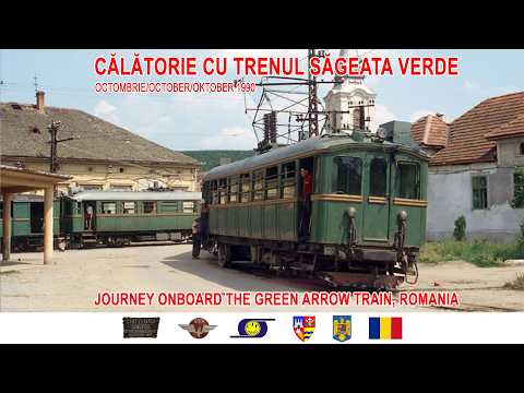Video: Călătorie cu trenul Săgeata Verde/Ride onboard ”Green Arrow” Train, Romania[octombrie/October 1990]