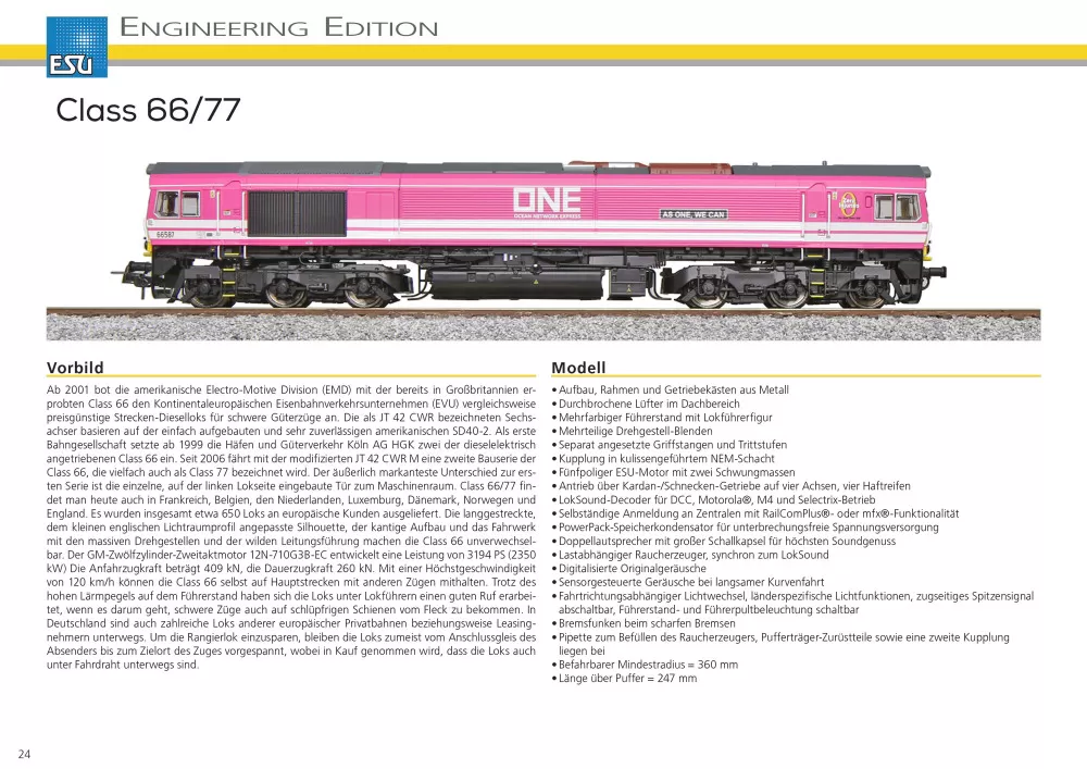 ESU - Class 66/77 diesel locomotives