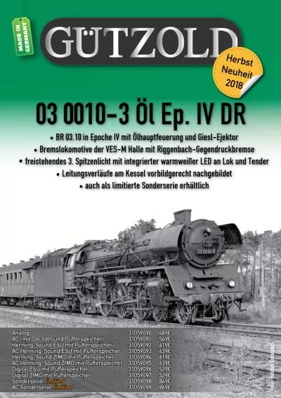 BR 03.10 - Gützold