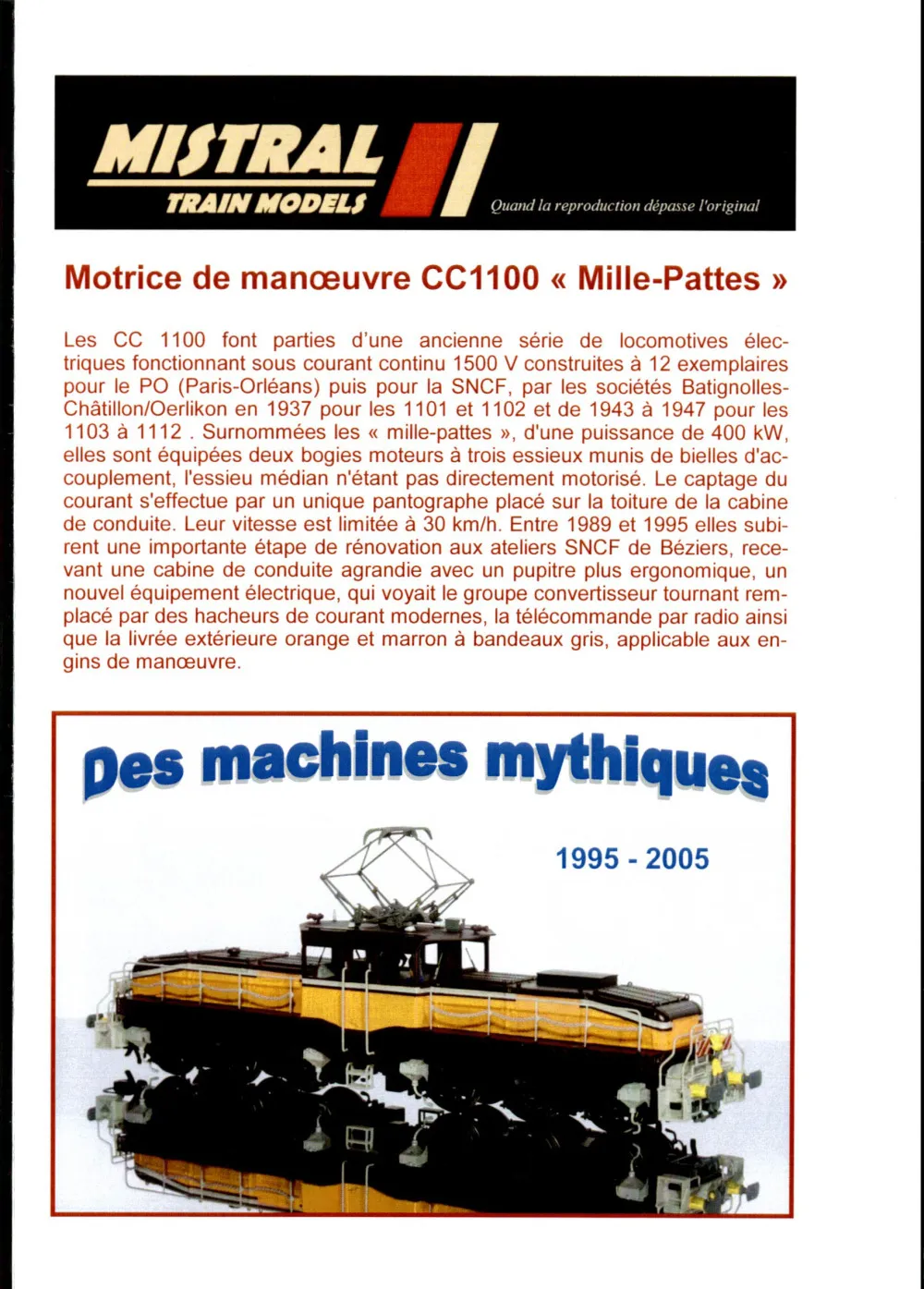 Mistral Train Models - CC 1100 'Millipede' electric locomotive