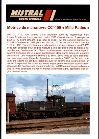 CC 1100 'Millipede' electric locomotive - Mistral Train Models