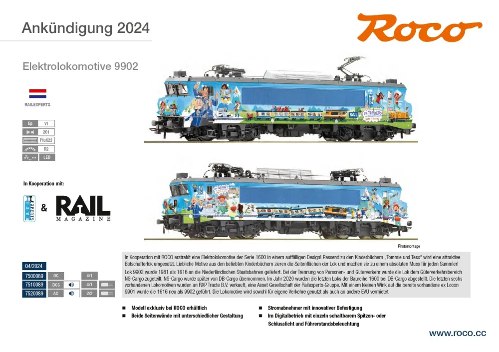 Roco - Railexperts 9902 electric locomotive