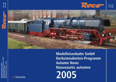 Herbstneuheiten 2005 - Roco