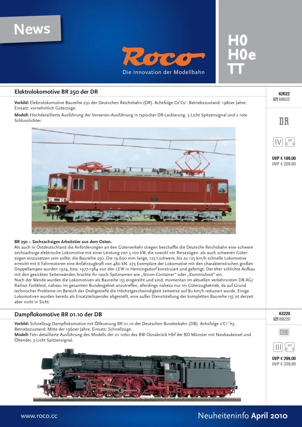 Roco - Neuheiteninfo April 2010