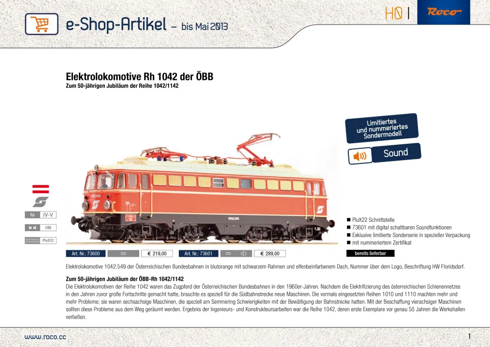 Roco - e-Shop-Artikel – bis Mai 2013