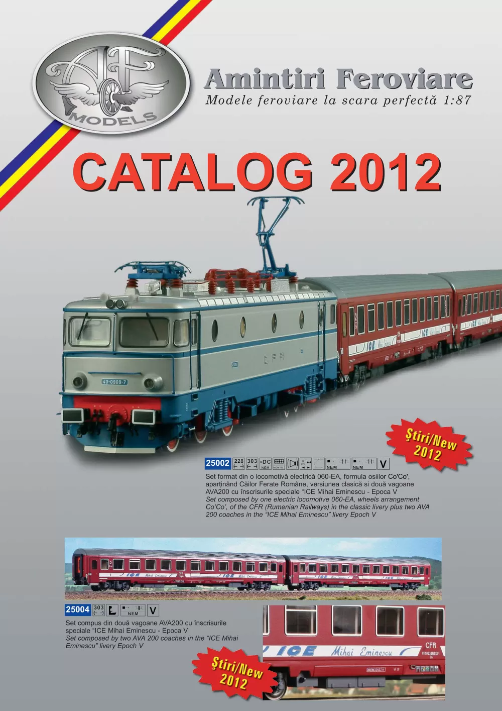 Amintiri Feroviare - Catalog 2012