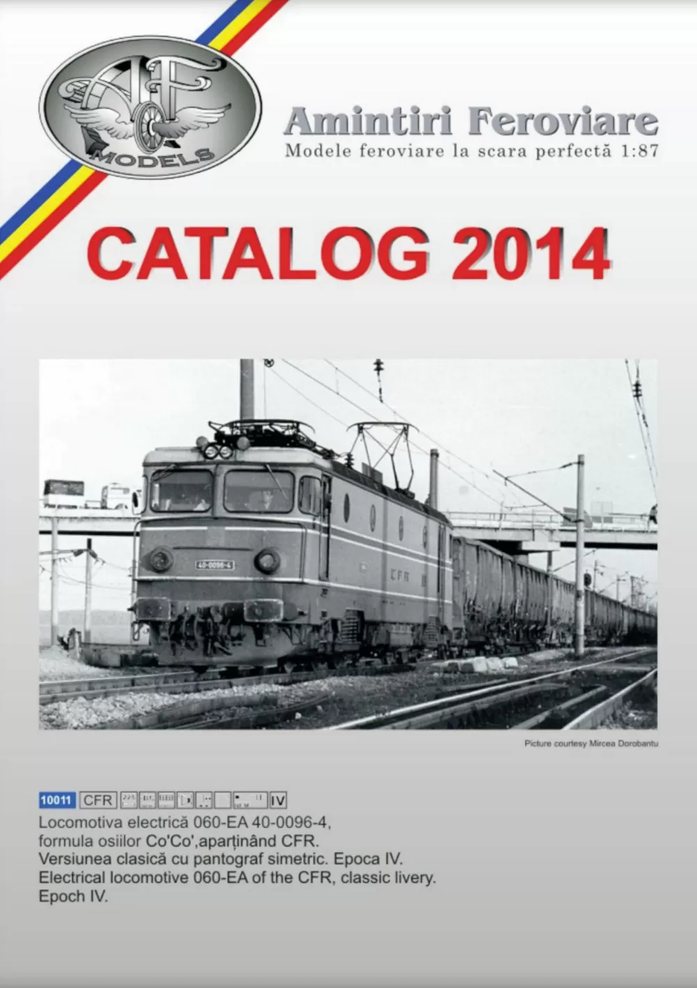 Amintiri Feroviare - Catalog 2014