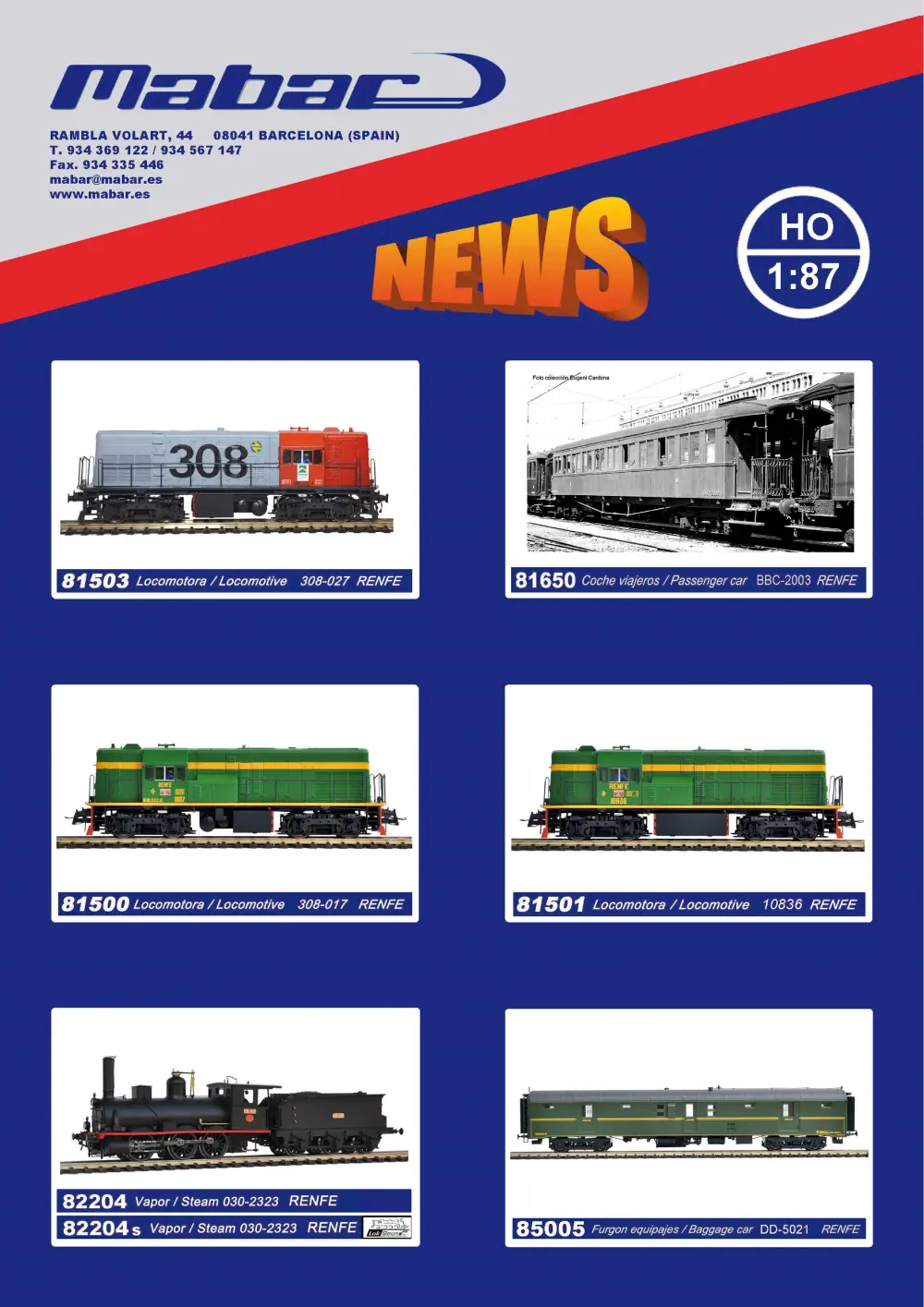 Mabar Tren - News HO 2014