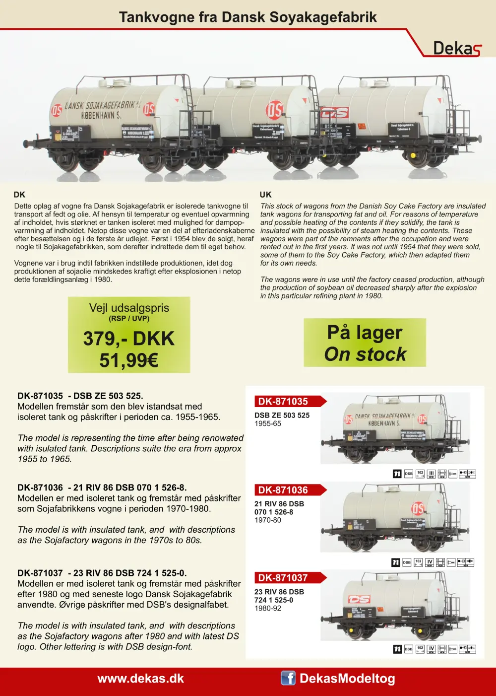 Dekas - Danish Soy Cake Factory tank wagons