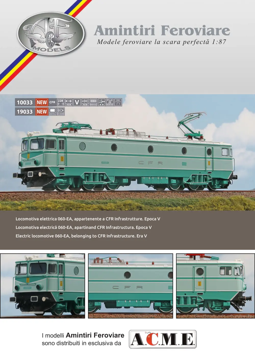 Amintiri Feroviare - CFR Infrastructura - Locomotiva electrică 060-EA (ref. 10033 / 19033)