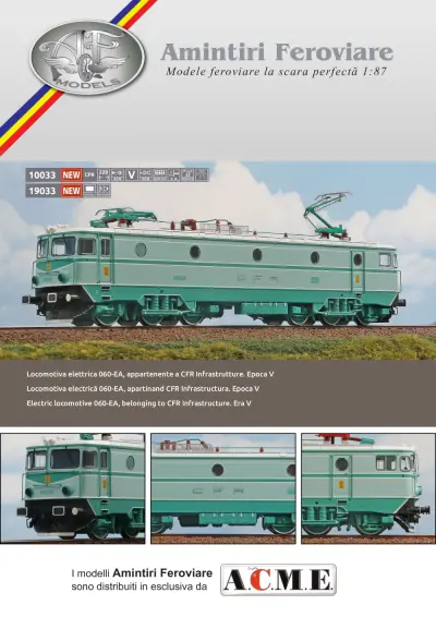 CFR Infrastructura - Locomotiva electrică 060-EA (ref. 10033 / 19033)