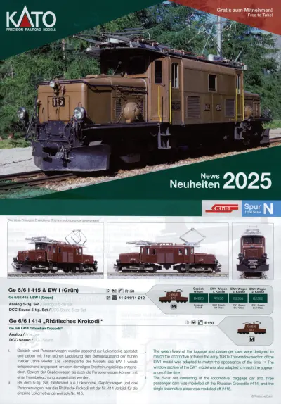 News / Neuheiten 2025 - KATO