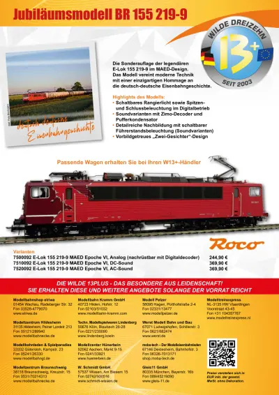 E-Lok 155 219-9 im MAED-Design - W13PLUS-HÄNDLERVEREINIGUNG