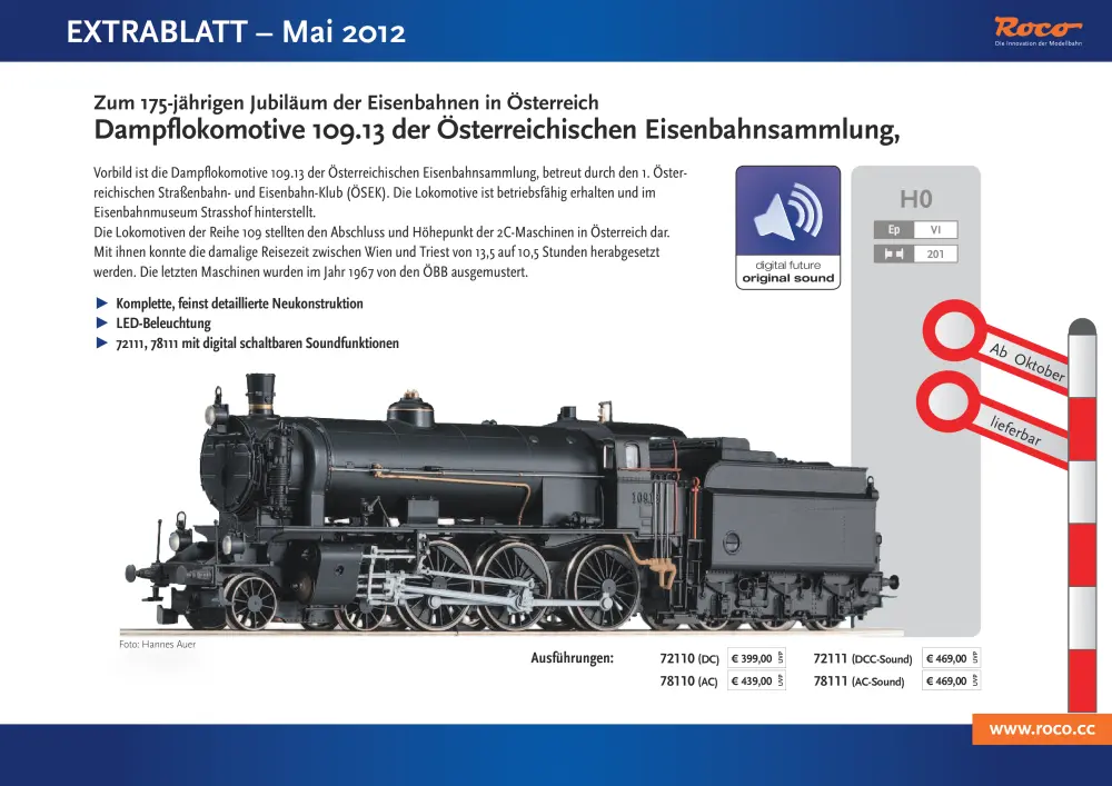Roco - Extrablatt - Mai 2012