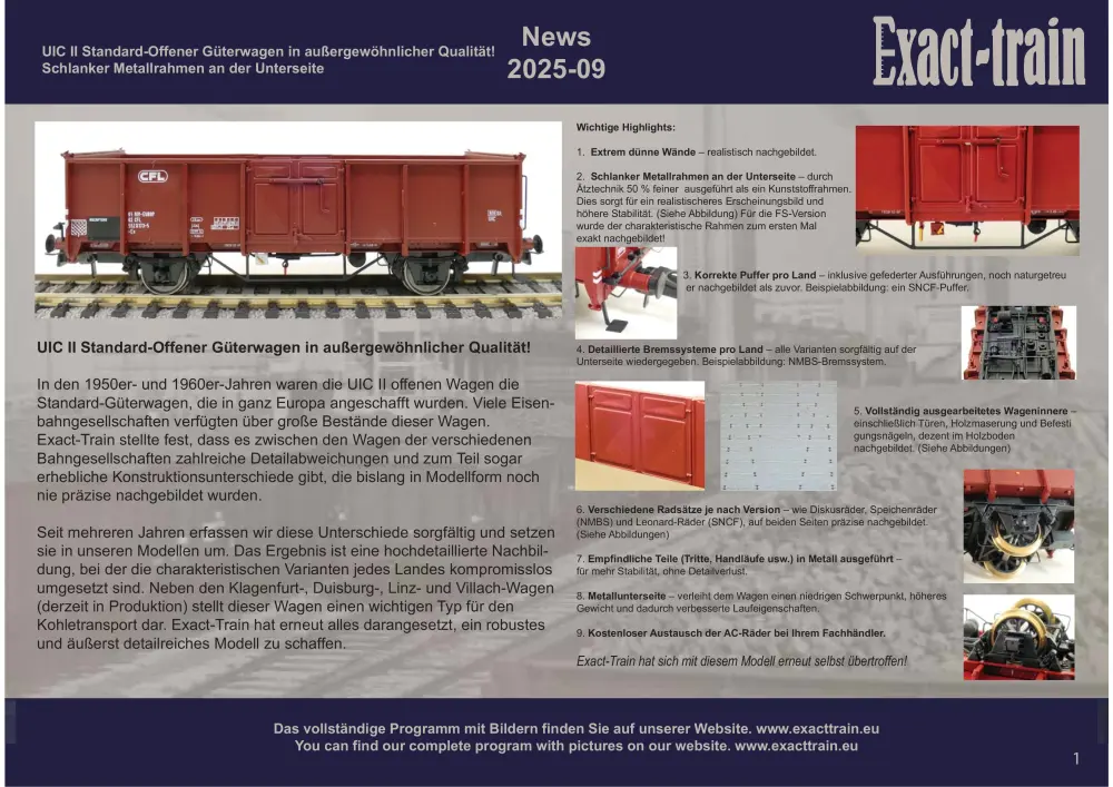 Exact-train - News 2025-09