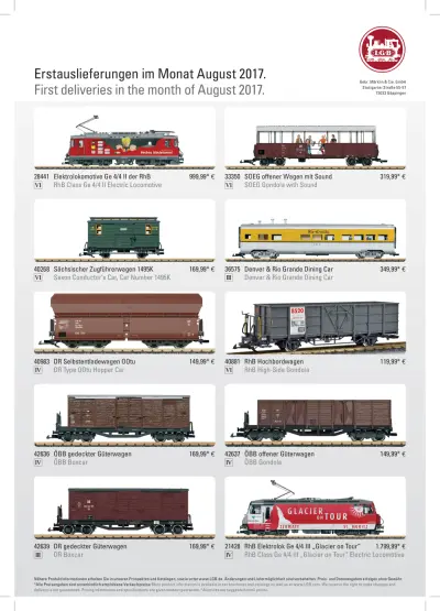 Erstauslieferungen August 2017 - LGB