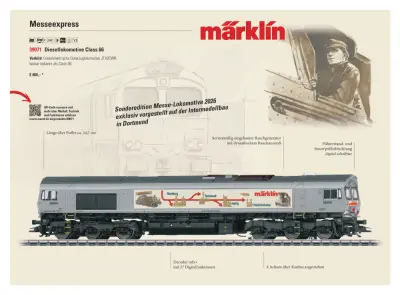 Messe-Lokomotive 2026 - Märklin