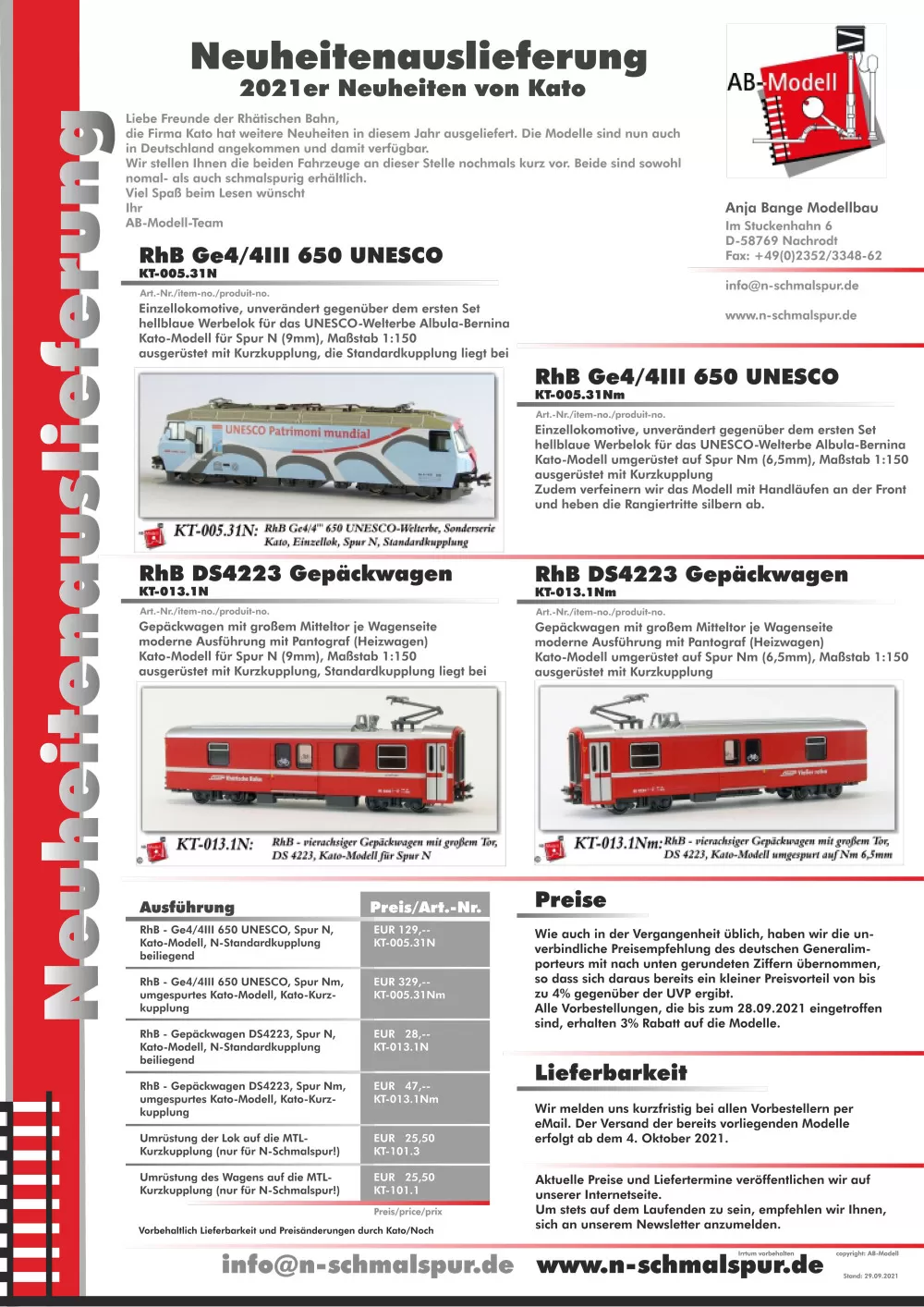 AB-Modell - Available novelties from Kato