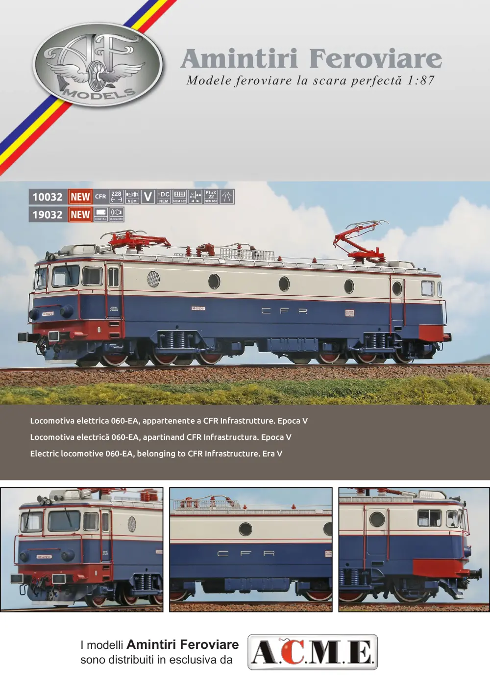 Amintiri Feroviare - CFR Infrastructura - Locomotiva electrică 060-EA (ref. 10032 / 19032)