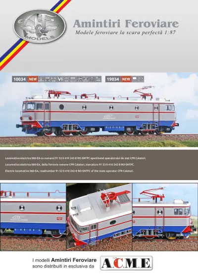 CFR Călători - 060-EA electric locomotive